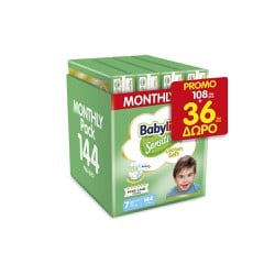 Babylino Promo Sensitive Cotton Soft Monthly Pack Πάνες Μέγεθος 7 (15kg+) 108 πάνες & Δώρο 36 πάνες 