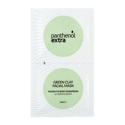 Panthenol extra Green Clay Facial Mask 2x8ml