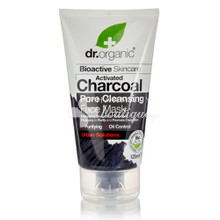 Dr.Organic Charcoal Face Mask - Μάσκα Προσώπου με Ενεργό Άνθρακα, 125ml