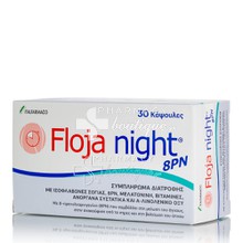 Floja Night 8PN - Άγχος, Στρες, Αϋπνία, 30tabs