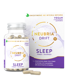 Neubria Drift Sleep Vegan-Συμπλήρωμα Διατροφής με 