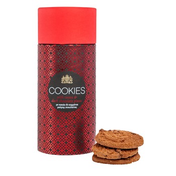 Cookies with Cocoa and Dark Chocolate Pieces 