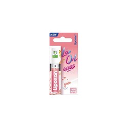 Liposan Lip Oil Gloss Sweet Nude Λάδι Xειλιών 5.5ml