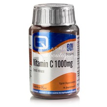 Quest Vitamin C 1000mg - Ανοσοποιητικό, 60tabs