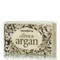 Macrovita Olive & Argan Pure Soap - Σαπούνι από Λάδι Ελιάς & Έλαιο Άργκαν, 50gr
