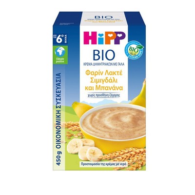 HIPP Bio Βρεφική Κρέμα Με Γάλα - Φαρίν Λακτέ Σιμιγδάλι & Μπανάνα Από 6 Μηνών 450g
