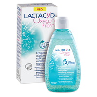 Lactacyd Oxygen Fresh Gel 200ml - Εξαιρετικά Αναζω