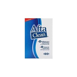 Uni-Pharma Afta Clean Επιθέματα Για Στοματικά Έλκη 10 επιθέματα