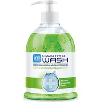 PharmaLead Liquid Hand Wash 330ml - Υγρό Κρεμοσάπο