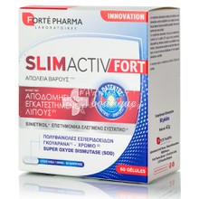 Forte Pharma SlimActiv Fort, 60 caps