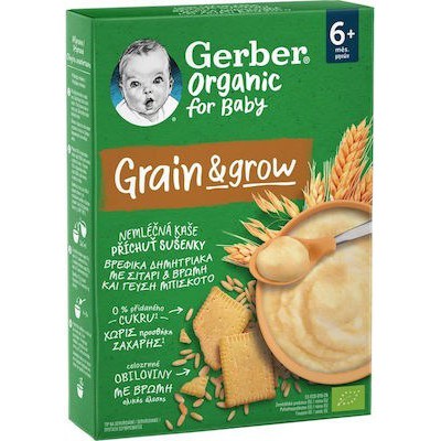GERBER Organic For Baby Grain & Grow Δημητριακά Με Σιτάρι Βρώμη & Γεύση Μπισκότο Χωρίς Ζάχαρη Από 6 Μηνών 200gr