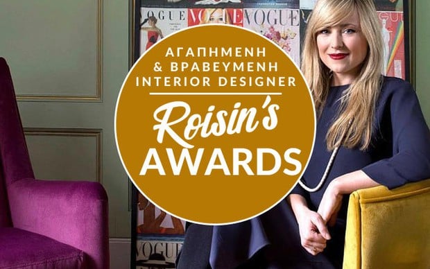 Η interior designer της Fleetwood Paints μαζεύει βραβεία!