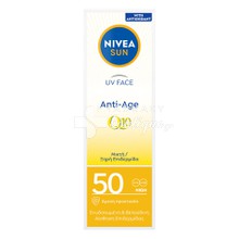 Nivea Sun UV Face Cream Anti-Age Q10 SPF50 - Αντηλιακή Κρέμα Προσώπου, 50ml