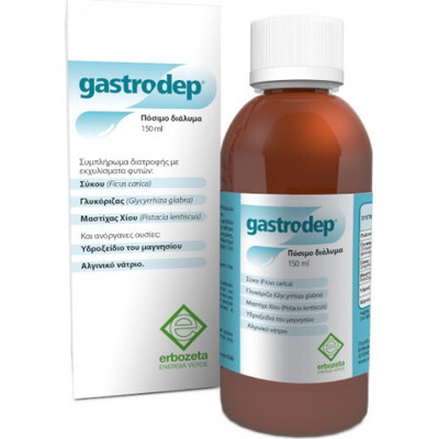 ERBOZETA Gastrodep Πόσιμο Διάλυμα Για Την Καλή Λειτουργία Του Εντέρου 150ml