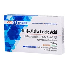 Viogenesis R(+) – Alpha Lipoic Acid 250mg, Για Την
