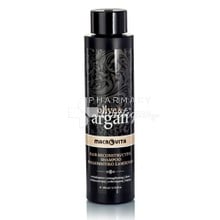 Macrovita Olive & Argan Hair Reconstructive Shampoo - Αναδομητικό Σαμπουάν, 200ml