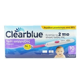 Clearblue Ψηφιακό Τεστ Ωορρηξίας , 10 τεμάχια