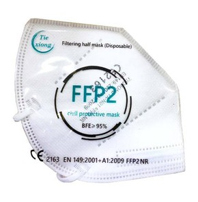 Tie Xiong Μάσκα Προστασίας FFP2 NR με Πιστοποίηση 