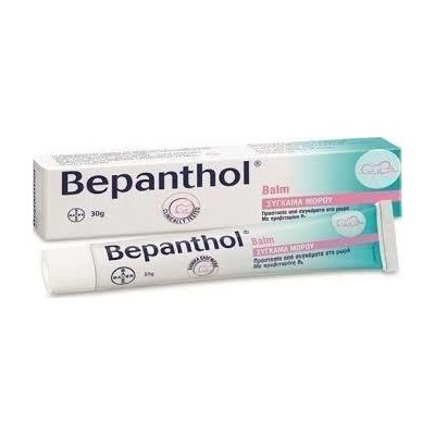 Bepanthol Baby Balm Baby Condition 30gr