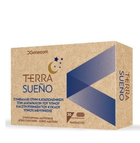 Genecom Terra Sueno-Συμπλήρωμα Διατροφής για την Κ