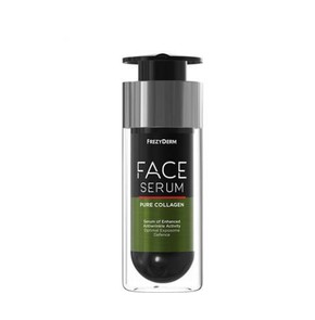 Frezyderm Face Serum Pure Collagen-Ορός Ενισχυμένη