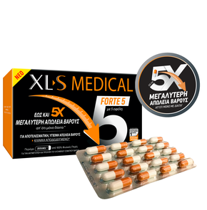 XLS Medical Forte 5 Φόρμουλα για Έως και 5 φορές Μ