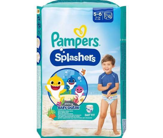 Pampers® Splashers™ Pants
