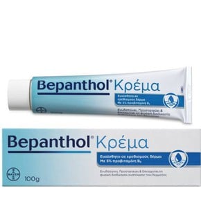 Bepanthol Cream for Irritated and Sensitive, 100gr