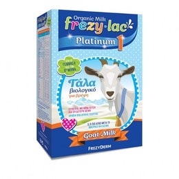 Frezylac Platinum 1 Βιολογικό Γάλα Κατσίκας 400gr