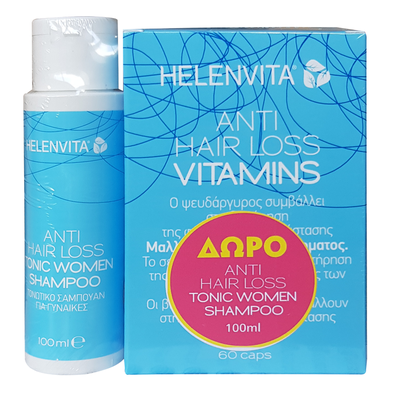 Helenvita Promo Anti Hair Loss Vitamins Nutritiona