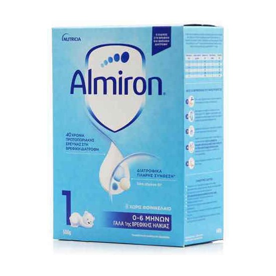 Almiron 1, Γάλα Πρώτης Βρεφικής Ηλικίας 0-6 Μηνών 800gr