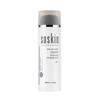 Soskin Moisturizing Anti-ageing Day Cream Α+ 50ml 