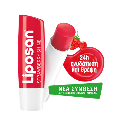 LIPOSAN Cherry Shine Loose 4.8gr - Purepharmacy