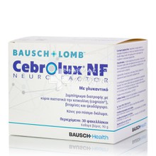 Bausch & Lomb Cebrolux NF Neuro Factor - Όραση, 30 φακελίσκοι