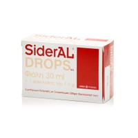 Winmedica Sideral Drops 30ml + 1 Φακελίσκος 1.9gr 