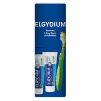 Elgydium Promo Junior Bubble Toothpaste 1400ppm 2x