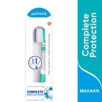 Sensodyne Complete Protection Soft - Οδοντόβουρτσα