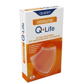 Quest Immune Q-Life, 30 Τabs