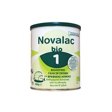 Novalac Bio 1 Βιολογικό Γάλα σε Σκόνη 1ης Βρεφικής