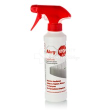 Allerg-STOP Repellent - Βιοκτόνο Απωθητικό Σπρέι, 250ml