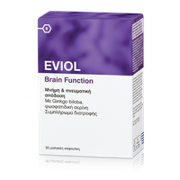 Eviol Brain Function 30 Μαλακές Κάψουλες - Για Βελ