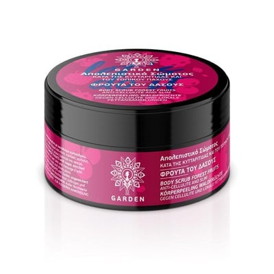 Garden Body Scrub Forest Fruits Απολεπιστικό Σώματ