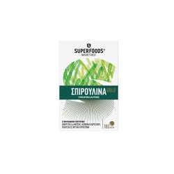Superfoods Spirulina Gold Σπιρουλίνα Συμπλήρωμα Διατροφής Για Ενέργεια Αντοχή & Αίσθημα Κορεσμού 180 φυτικές κάψουλες
