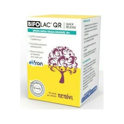 BIFOLAC QR Quick Release Συμπλήρωμα Διατροφής Με Προβιοτικά Για Βρέφη, Νήπια, Παιδιά & Ενήλικες 50 Ετών & Άνω x10 Φακελάκια Διασπειρόμενα Στο Στόμα Με Γεύση Πεπόνι