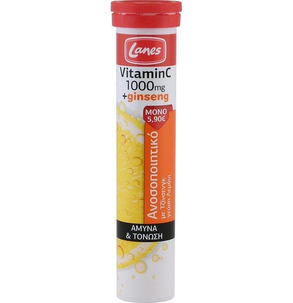 LANES Vitamin C 1000mg Με Ginseng & Γεύση Λεμόνι Για Άμυνα & Τόνωση Του Ανοσοποιητικού 20 Αναβράζοντα Δισκία
