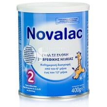 Novalac 2 (6-12 μηνών), 400gr