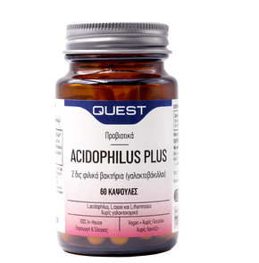 Quest Acidophilus Plus για Ρύθμιση Εντέρου & Πεπτι