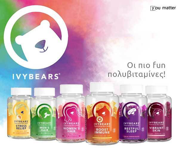IvyBears