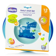 Chicco Baby's Dish Set - Πιάτο & Μπωλ Μπλέ (12m+), 1τμχ (16002-20)