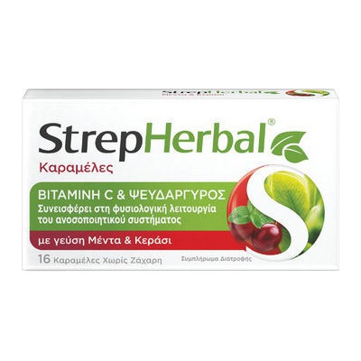 STREPHERBAL Καραμέλες Με Βιταμίνη C & Ψευδάργυρο Με Γεύση Μέντα - Κεράσι 16 Τεμάχια